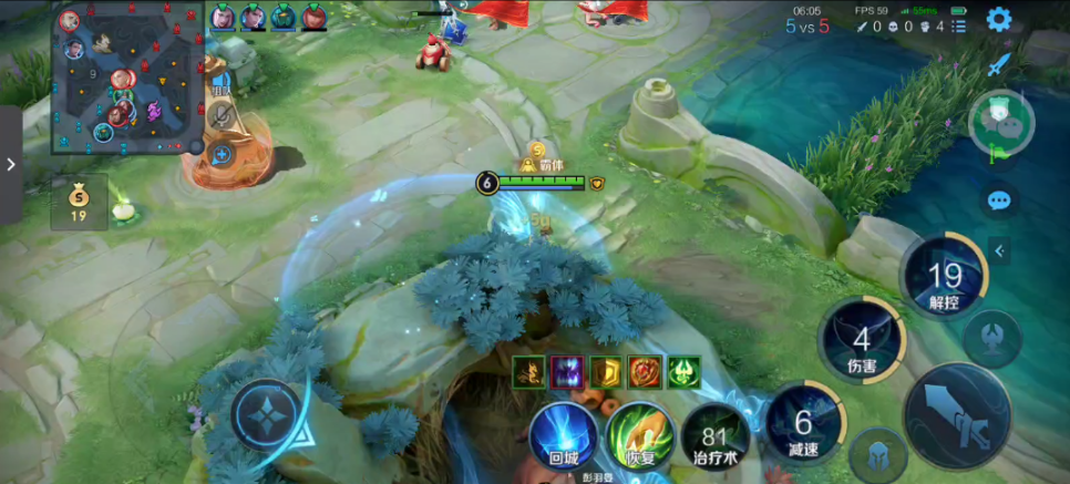 王者荣耀庄周的最强出装是什么