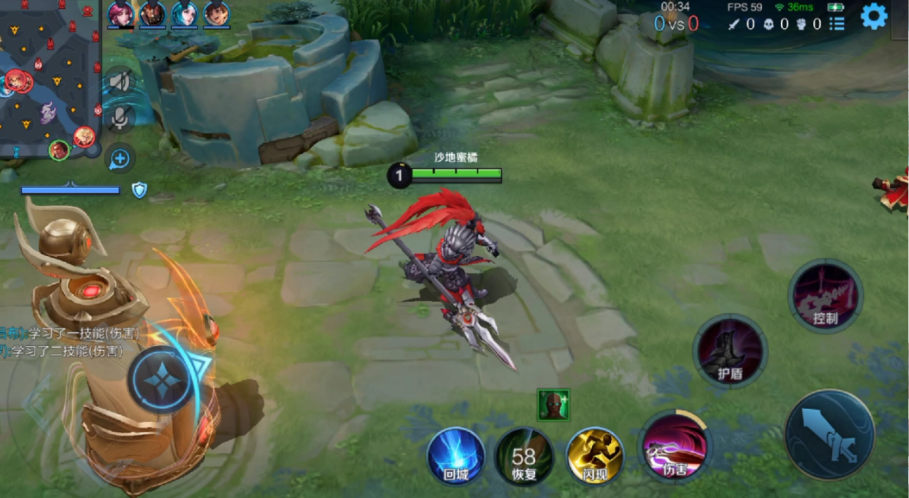 王者荣耀吕布铭文出装怎么搭配