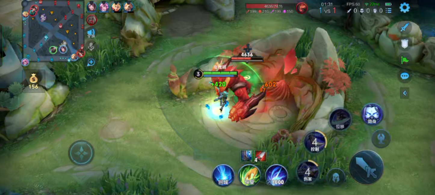 王者荣耀兰陵王极致输出如何出装 王者荣耀兰陵王极致输出如何出装