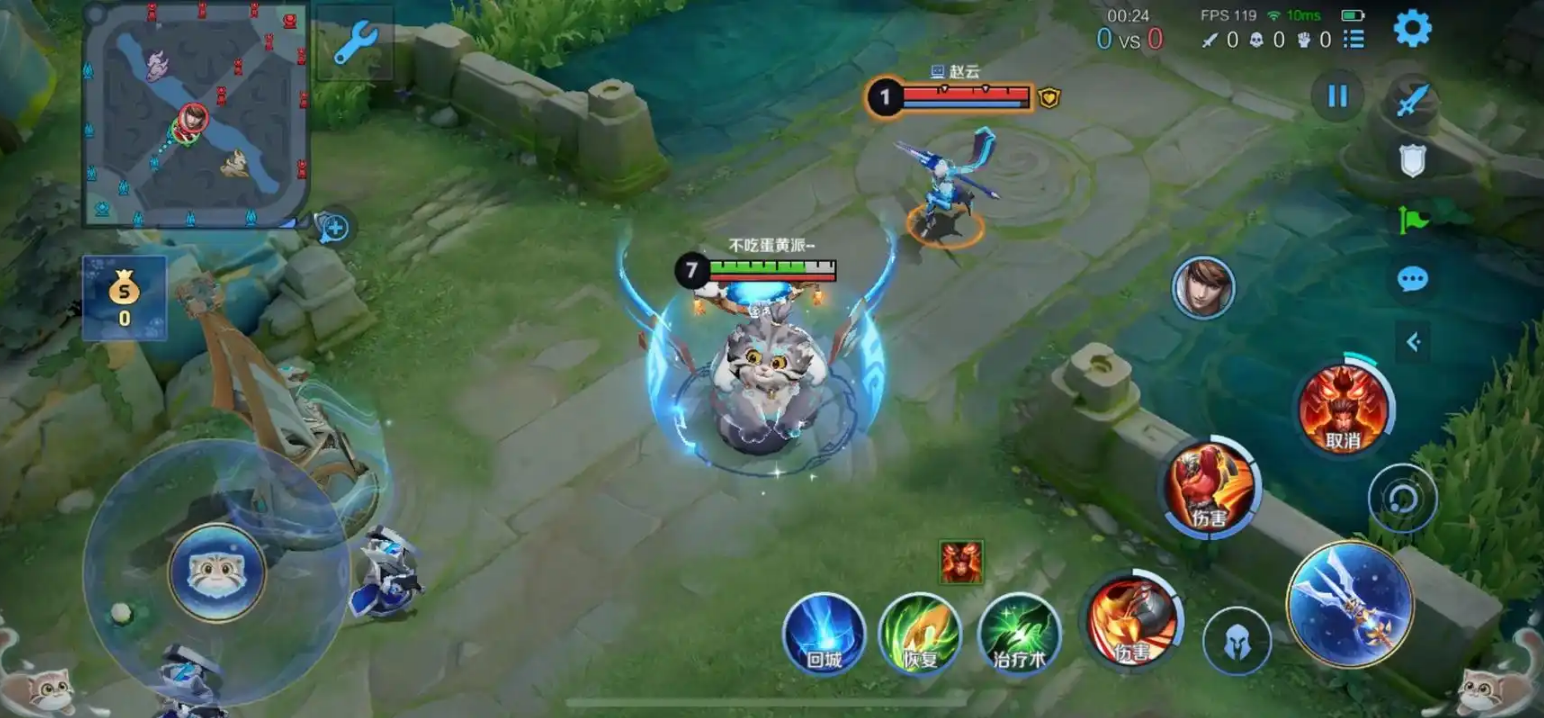 王者荣耀张飞辅助怎么搭配出装