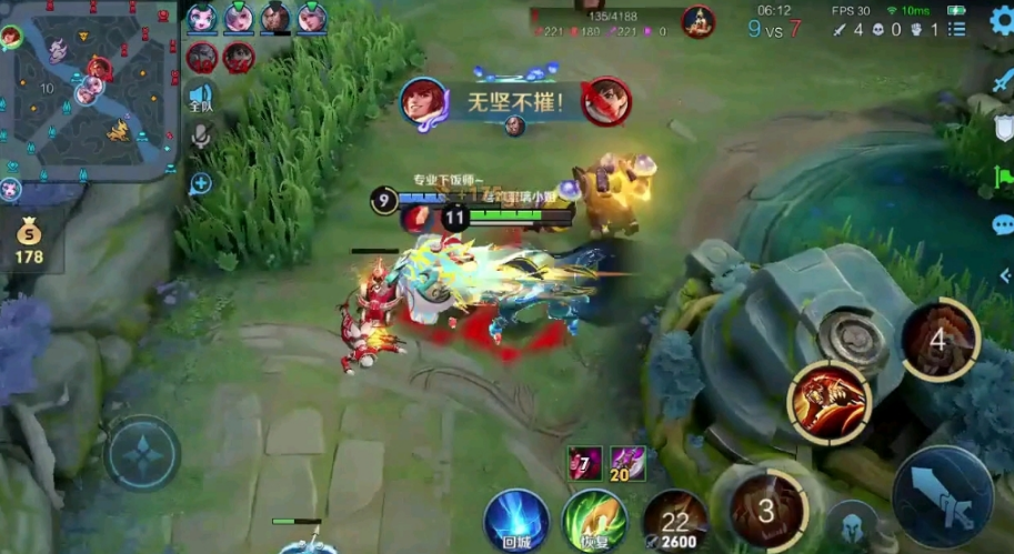 王者荣耀裴擒虎怎么搭配出装铭文