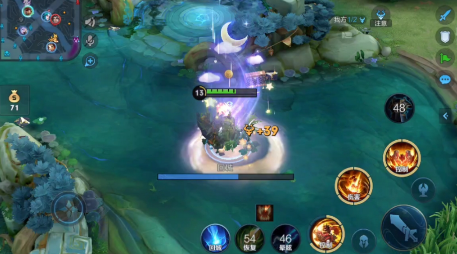 王者荣耀廉颇出装铭文加点怎么搭配