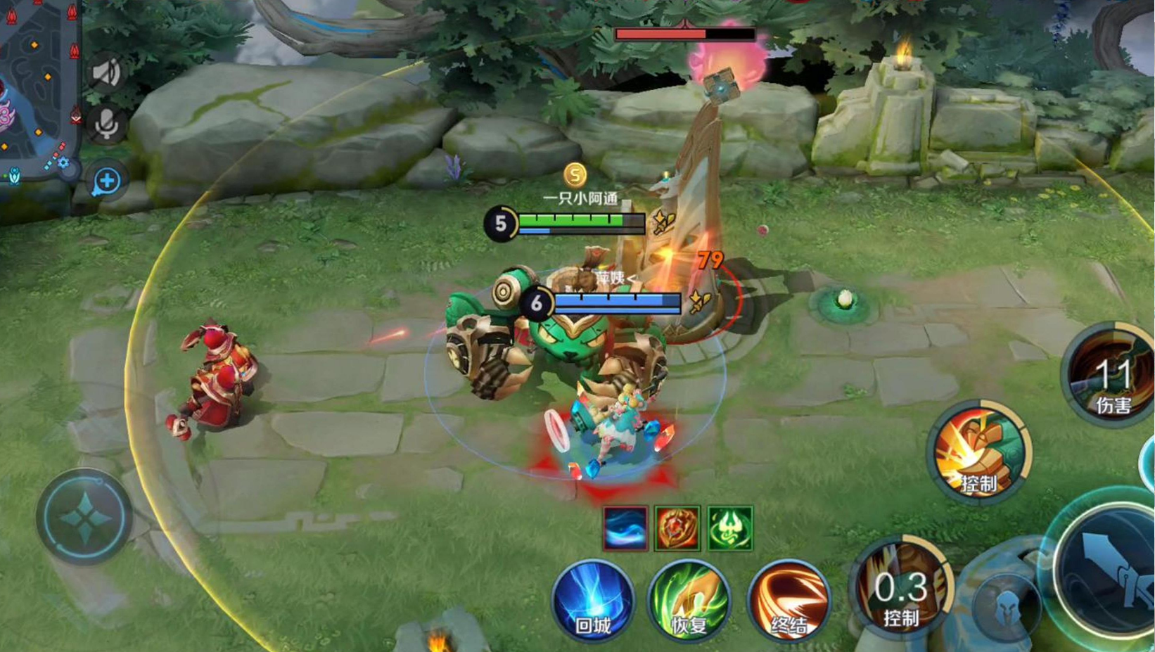 王者荣耀疾跑流刘禅出装怎么出