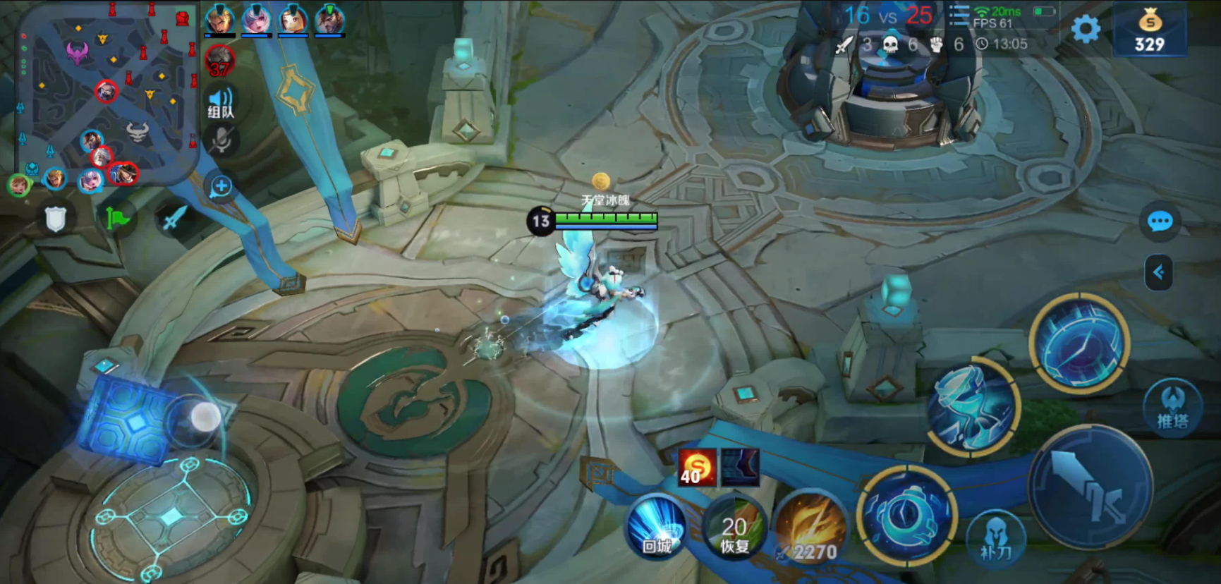 王者荣耀孙膑怎么出装