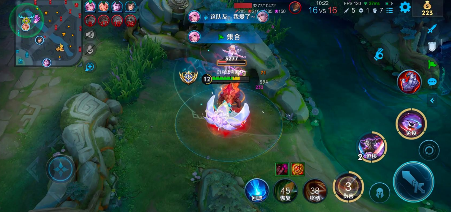 王者荣耀亚连出装怎么出