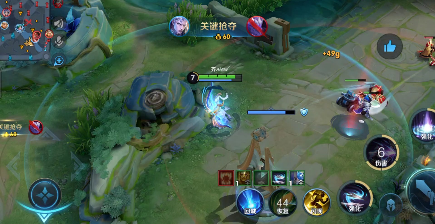 王者荣耀伽罗秒杀凯怎么出装