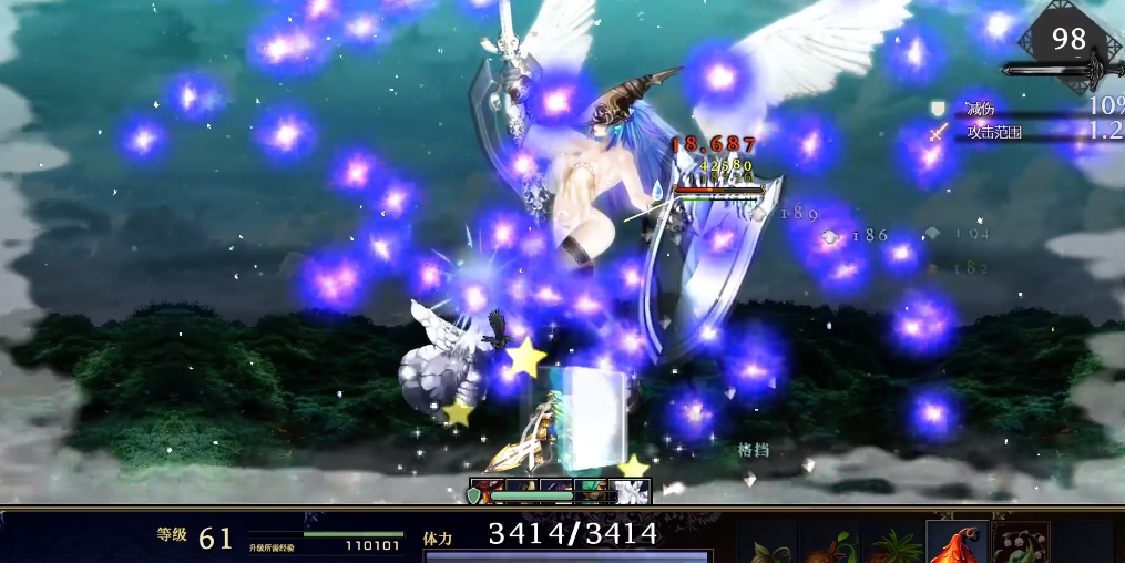 艾尔登法环哪一年的游戏最好玩