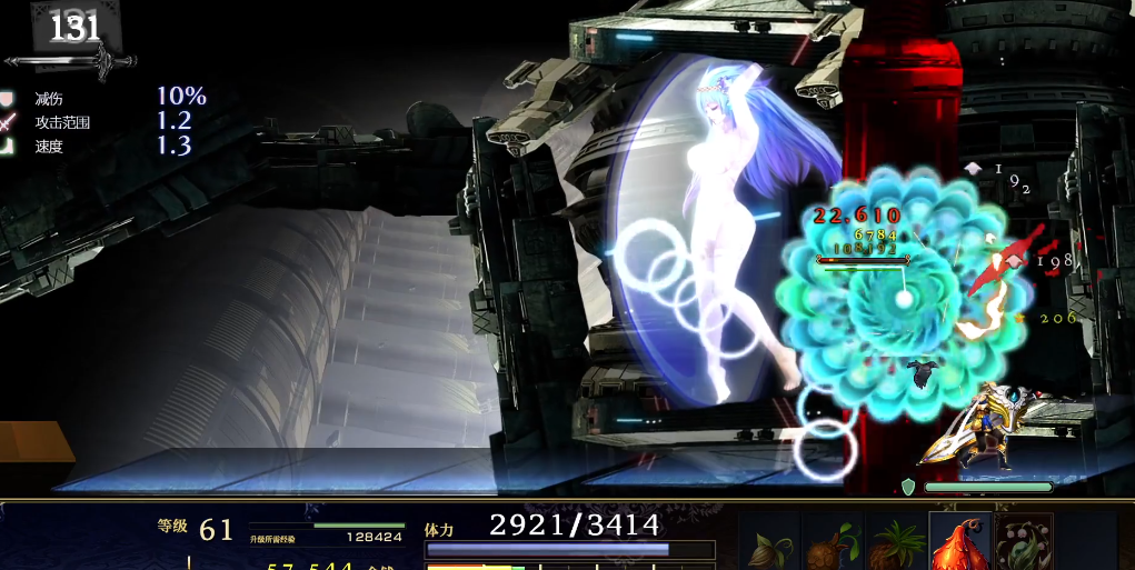 艾尔登法环哪一年的游戏最好玩