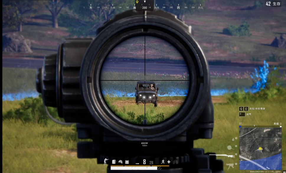 绝地求生狙击怎么瞬狙