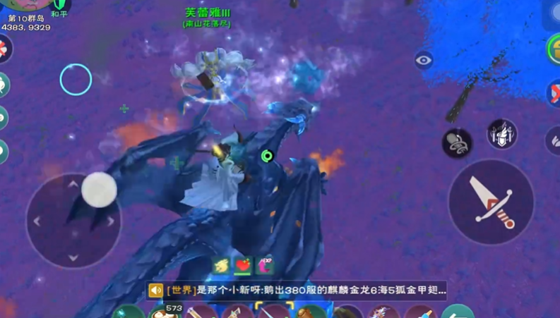 创造与魔法领主前期如何打