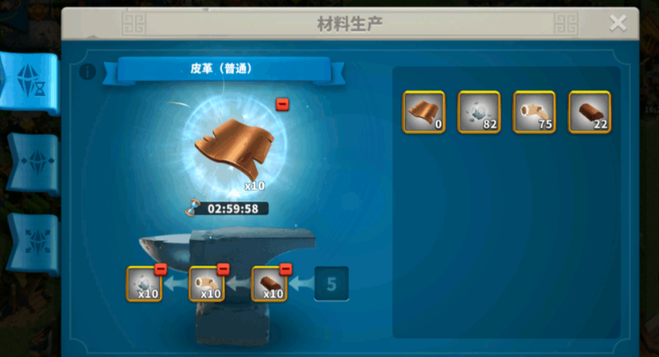 万国觉醒皮革怎么获得