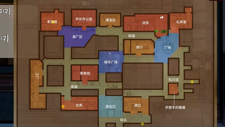 鹅鸭杀有哪些角色可以钻管道 鹅鸭杀有哪些角色可以钻管道