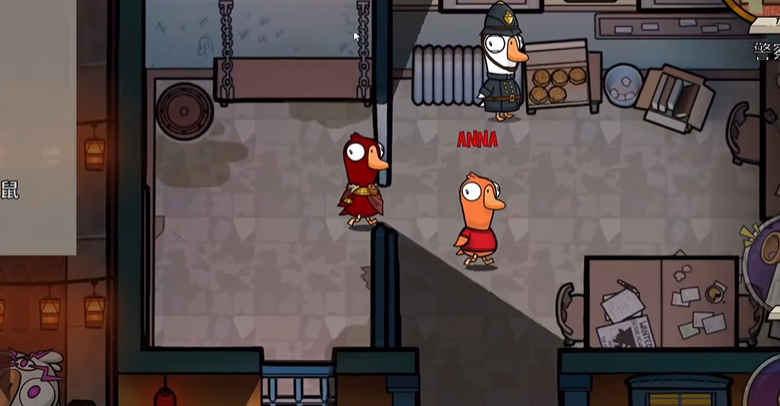 鹅鸭杀超能力者什么技能