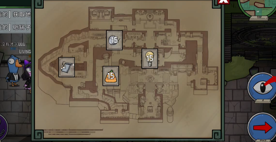 鹅鸭杀鸭子陷阱怎么玩