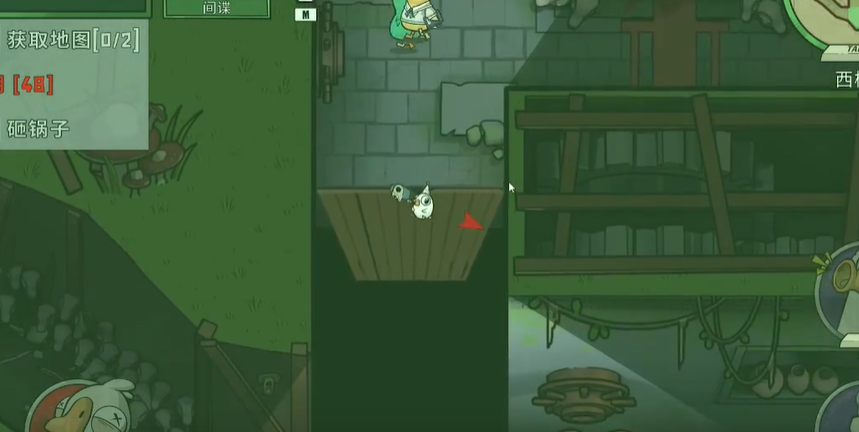 鹅鸭杀鸭子陷阱怎么玩