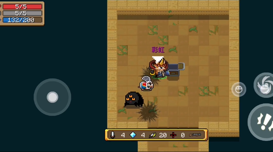 元气骑士彩虹如何合成