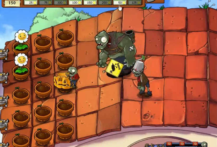 植物大战僵尸95版5-9怎么过