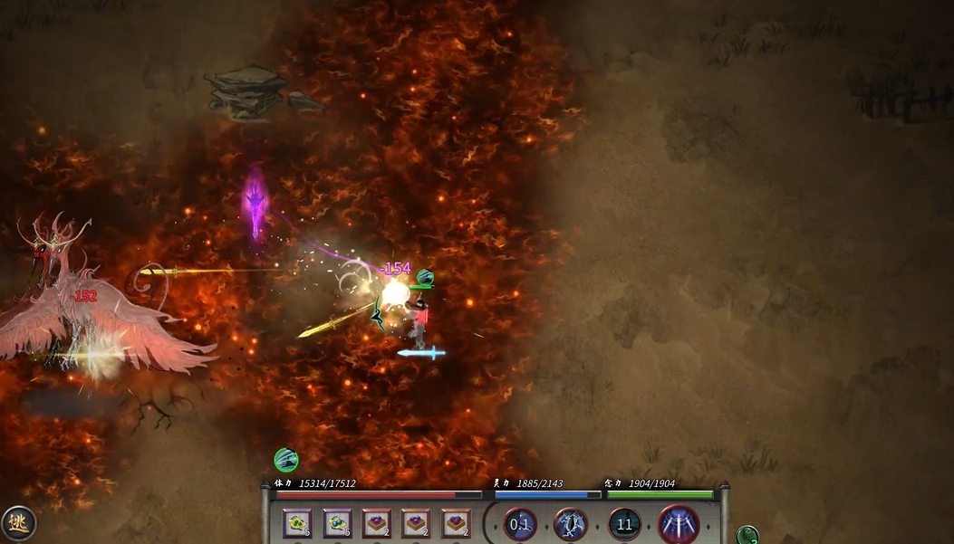 鬼谷八荒怎么打败三足乌