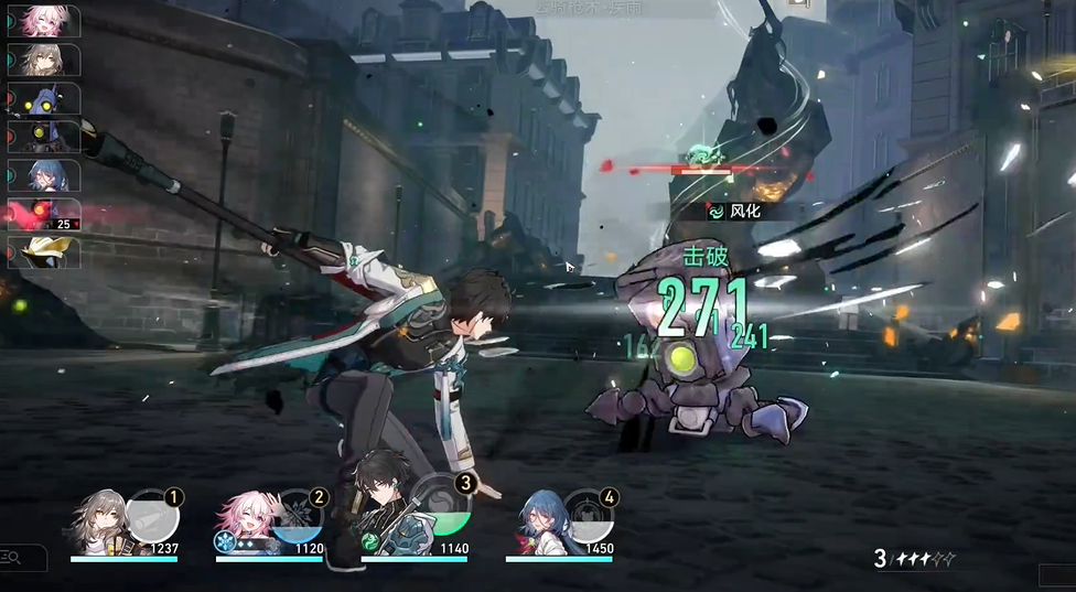 崩坏星穹铁道冒险任务失控怎么玩