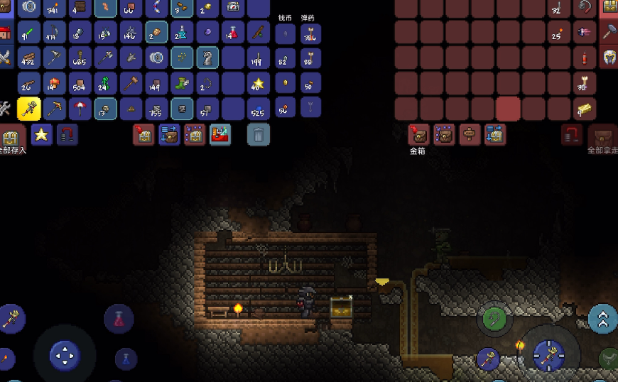 泰拉瑞亚可疑的眼球有什么用