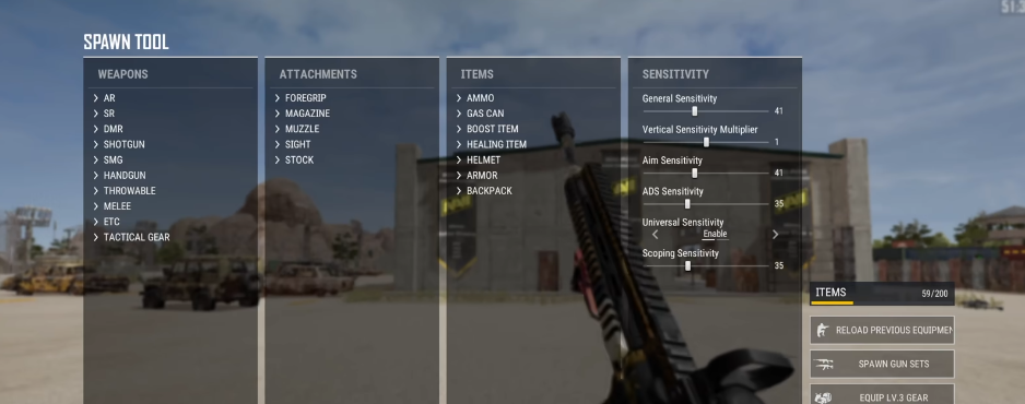 绝地求生手游如何丢弃物品