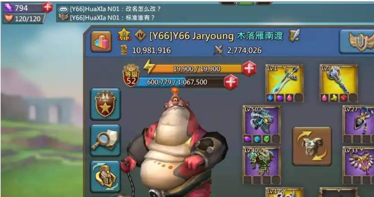 王国纪元英雄打怪组合推荐