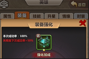 秦时明月手游平民前期怎么玩