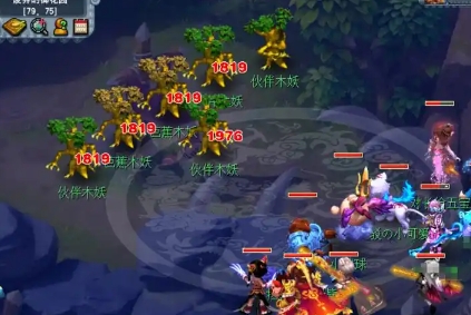 梦幻西游神器如何增加灵气