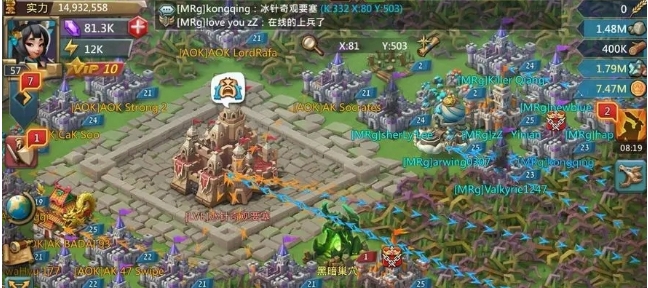 王国纪元需要多少兵可以抗中集结