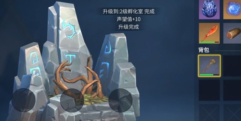 冰原守卫者材料有什么作用