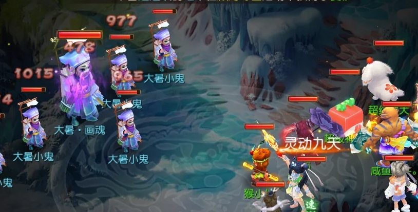 梦幻西游129如何赚钱点修