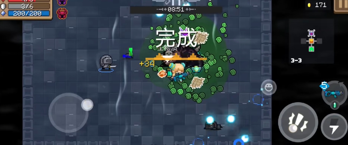 元气骑士古老的武器残页有啥用