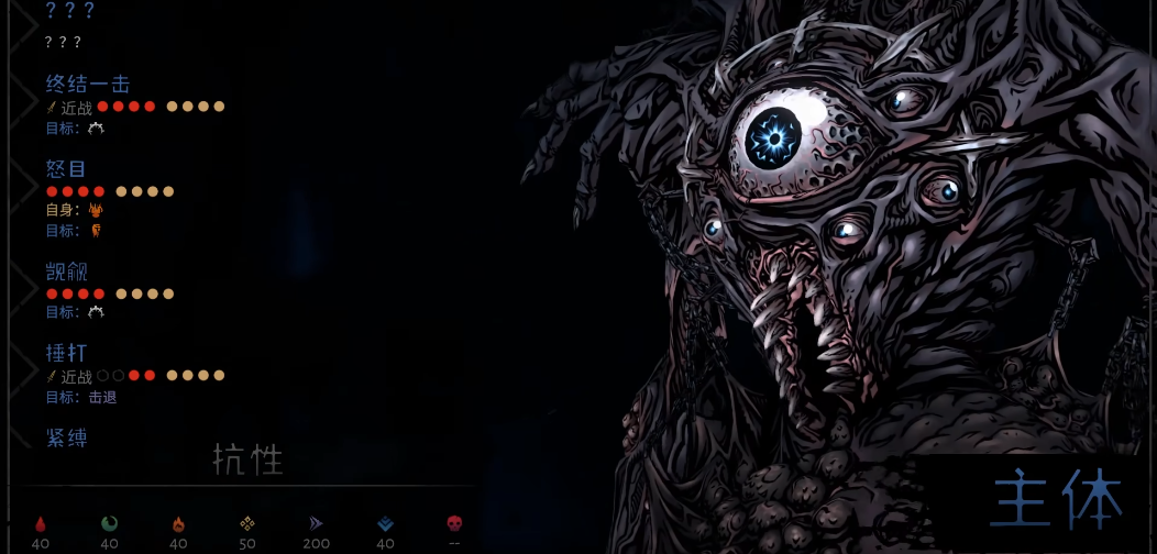 古墓丽影11劳拉小时候怎么过