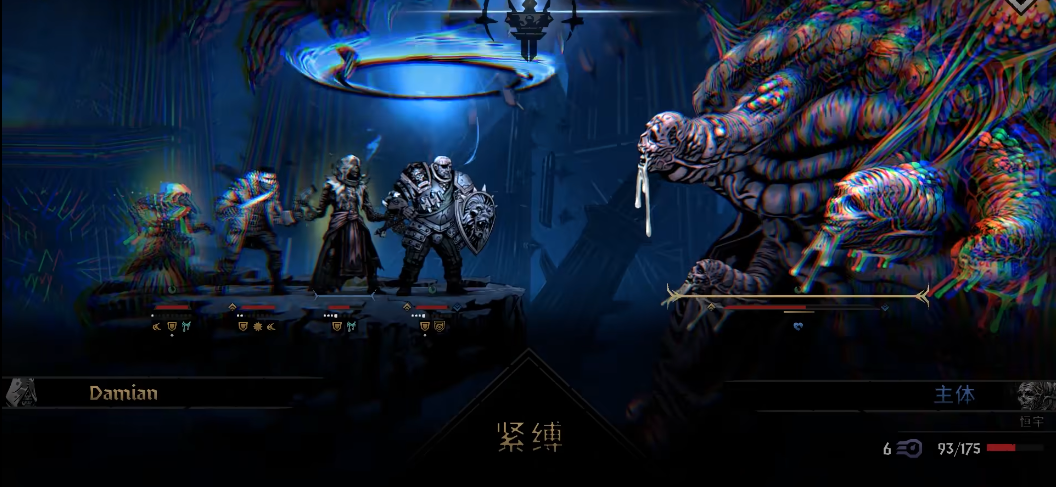 古墓丽影11劳拉小时候怎么过