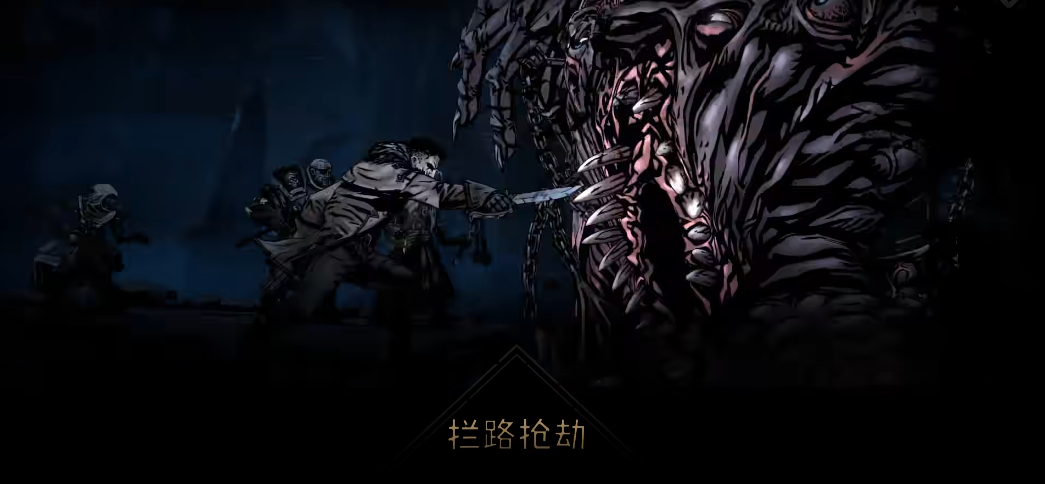 古墓丽影11劳拉小时候怎么过