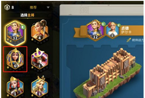 万国觉醒怎么把城堡保护起来