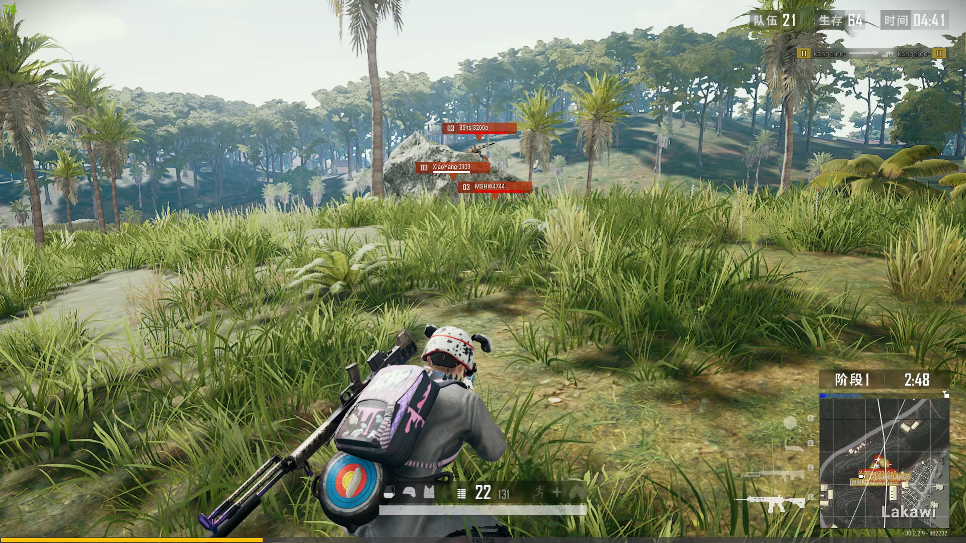 绝地求生装备怎么转移