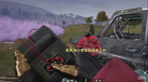 绝地求生新地图哪里装备多