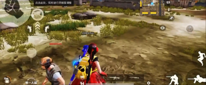 荒野行动怎么成为枪神