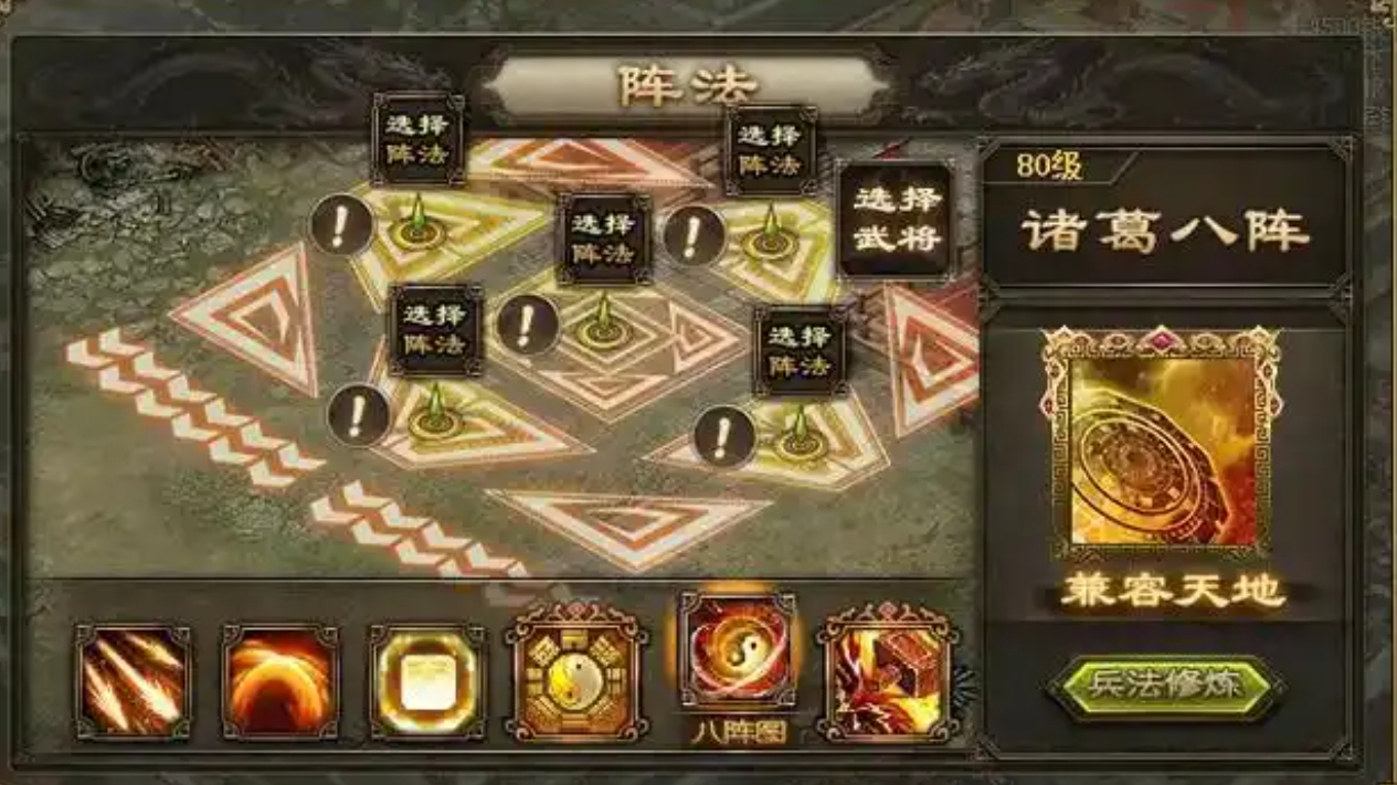 攻城掠地副本185级怎么过