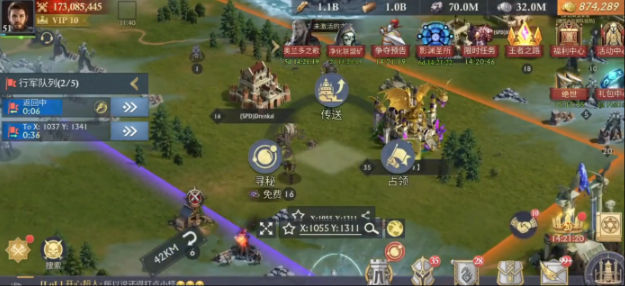 阿瓦隆之王新英雄怎么上阵