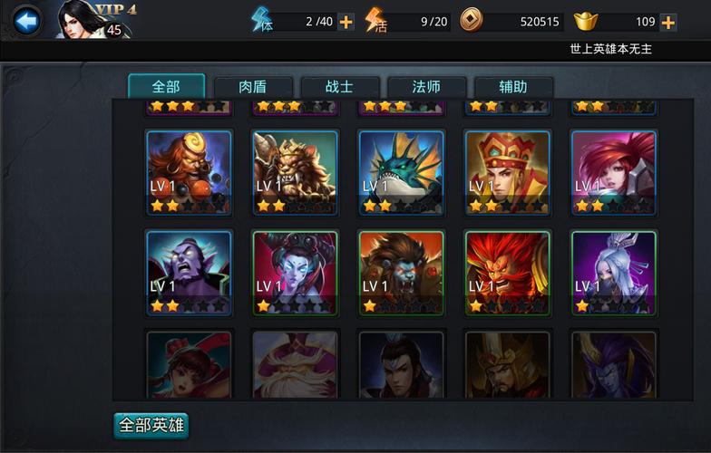 乱斗西游孟婆天赋怎么加