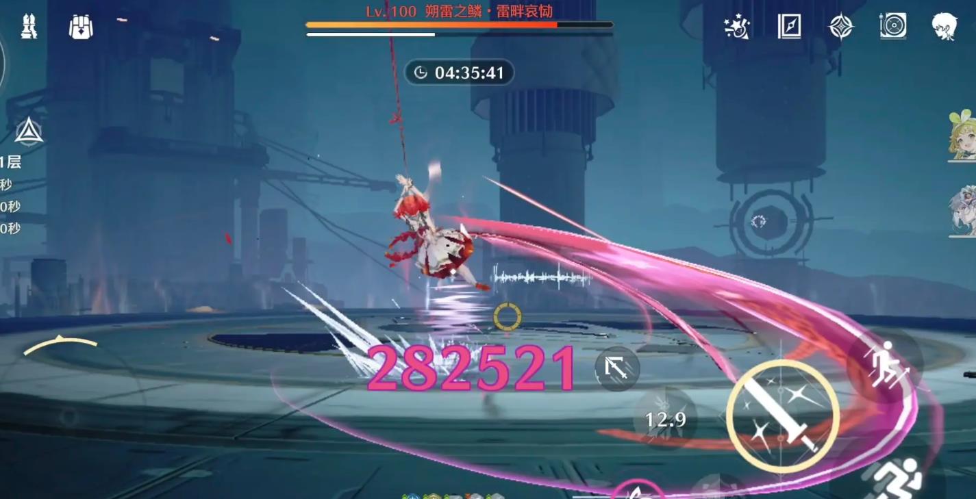 鸣潮有必要抽折枝吗