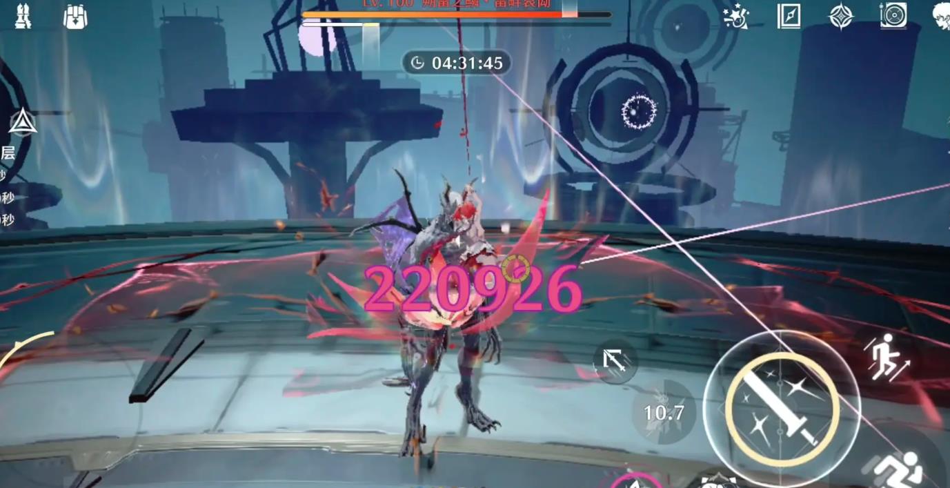 鸣潮有必要抽折枝吗