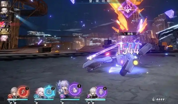 崩坏星穹铁道大世界刷怪点在哪