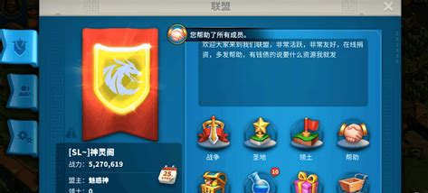 万国觉醒狂风鞋子怎么获得
