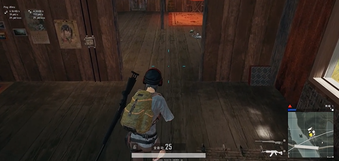 绝地求生高手都怎么玩