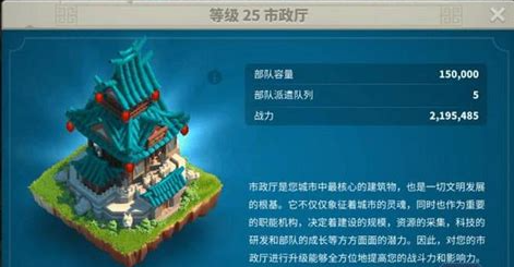 万国觉醒经验值怎么使用