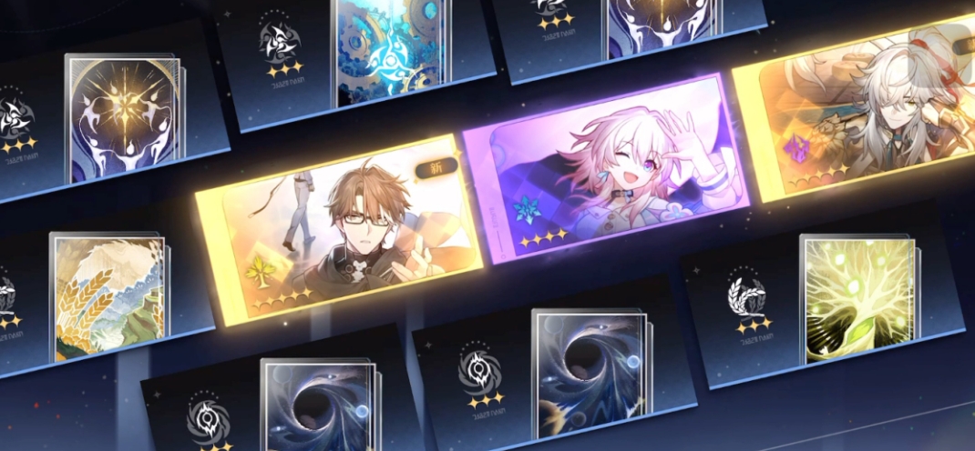 星穹铁道记忆中的模样怎么得