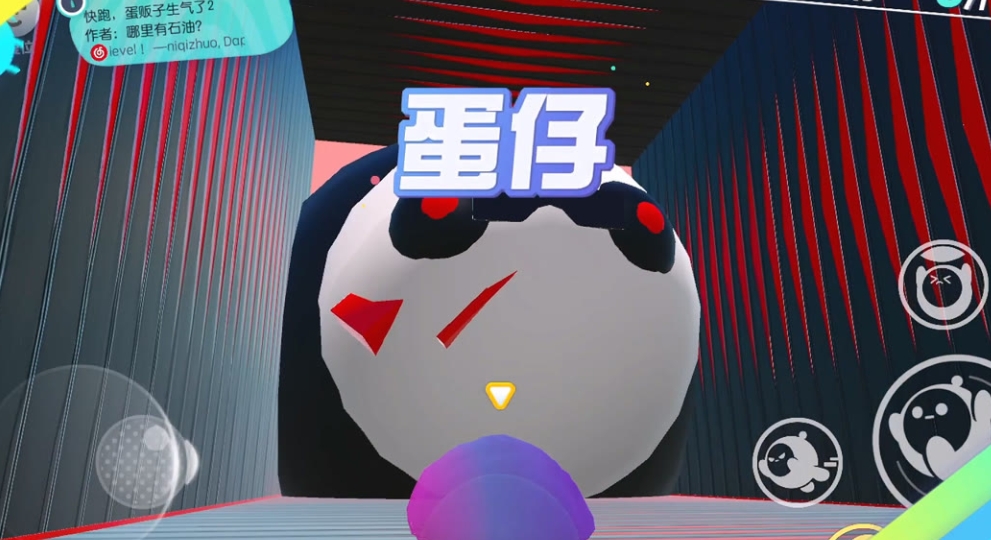 蛋仔派对蛋贩子怎么赚钱